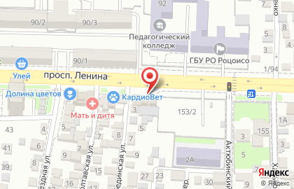 Автокомплекс на проспекте Ленина на карте