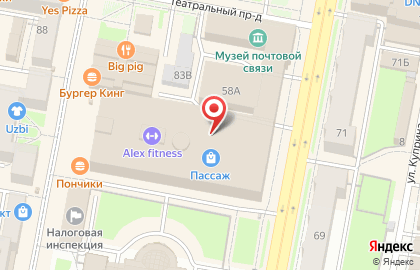 БлинБери на Московской улице на карте