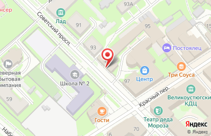 Магазин бытовой техники Каскад, магазин бытовой техники на Советском проспекте на карте