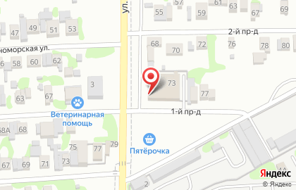 Отделение почтовой связи Почта России на 1-ом проезде на карте