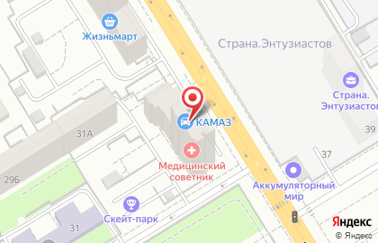 Магазин по продаже автозапчастей в Орджоникидзевском районе на карте