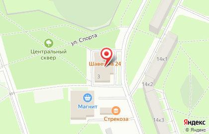 Парикмахерская, ИП Степанова И.А. на карте