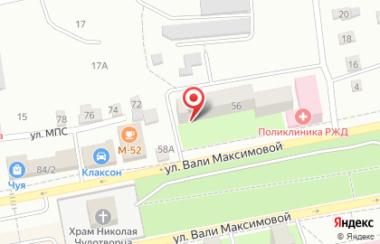 Сервисный центр Флешка в Барнауле на карте