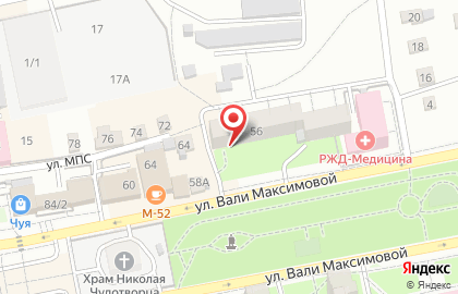 Отделение службы доставки Boxberry в Барнауле на карте