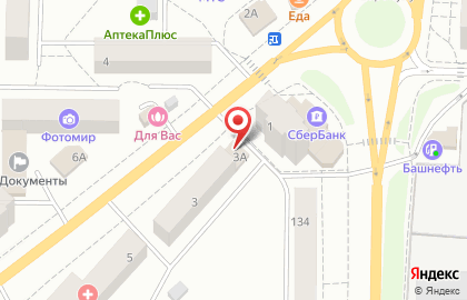 Цветочный салон Букет на улице Ленина на карте