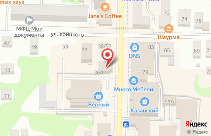 Микрофинансовая компания Займы, микрофинансовая компания на Казанском проспекте на карте
