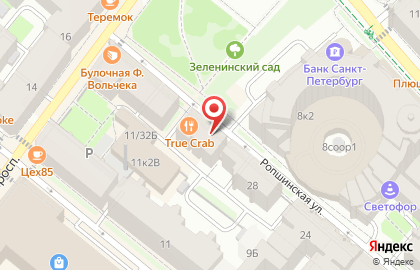 Эколавка Азбука здоровья в Петроградском районе на карте