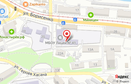 Кафе АЛМАЗ в Первомайском районе на карте