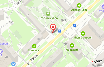 Торговая точка по продаже хлебобулочных изделий Хлебсервис в Центральном районе на карте