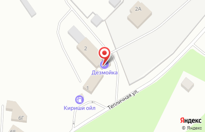 Новгородская областная ветеринарная станция на карте