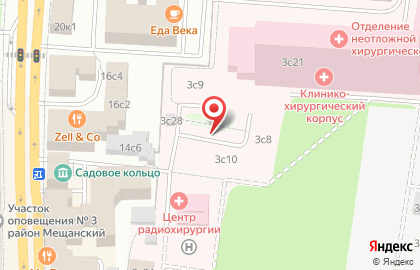 Город Мастеров в Мещанском районе на карте