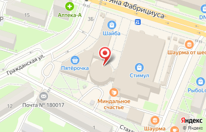 ТЦ Шайба на улице Яна Фабрициуса на карте