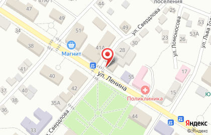 Управление ФСИН России по Волгоградской области Уголовно-исполнительная инспекция на улице Свердлова на карте