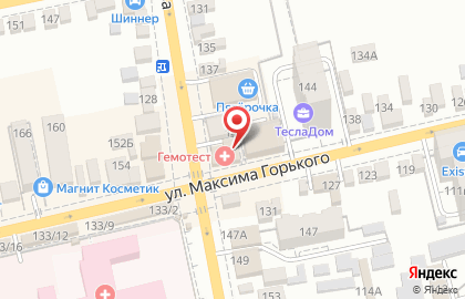 Страховой центр на улице М.Горького на карте