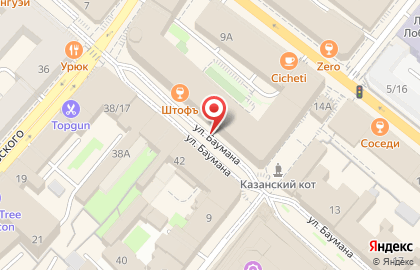 Русский. Ресторан в Казани на улице Баумана на карте
