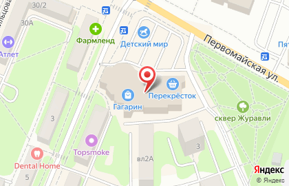 Ювелирный магазин Остров сокровищ в ТРЦ Гагарин на карте