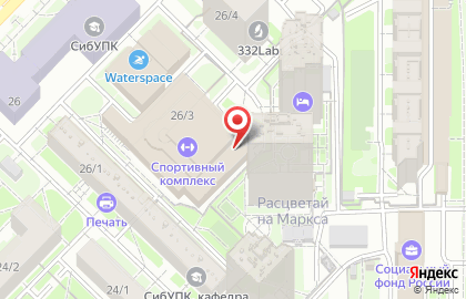 Тонировочный центр Тонировка за ЧАС на улице Карла Маркса на карте