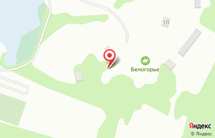 Конный клуб Белогорье на карте