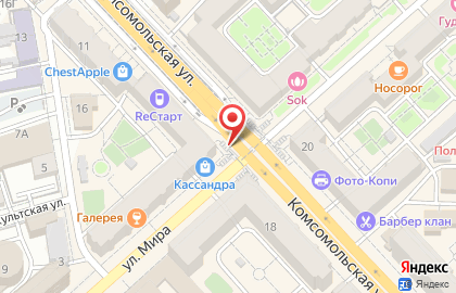 Нестандартные конструкции (3х1.5 м) от РГ Дрим на улице Мира на карте