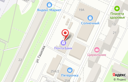 Парикмахерская Ангелина в Мотовилихинском районе на карте