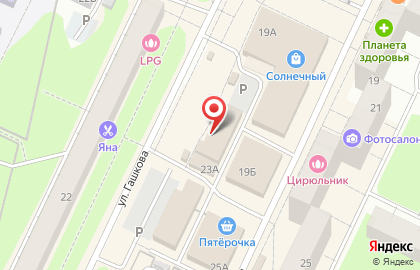 Ломбард АЛЬФА в Мотовилихинском районе на карте