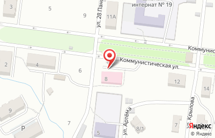 Больница Таштагольская районная больница на Коммунистической улице на карте