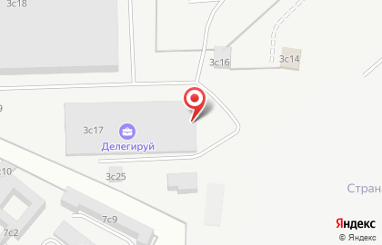 Read Bear на карте