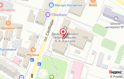 ООО Промсельхозбанк на площади Свободы на карте