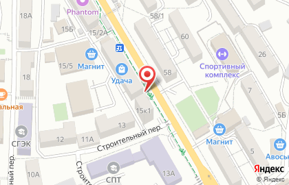 Компания Upgrade в Центральном районе на карте