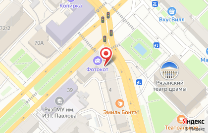 Почта России в Рязани на карте