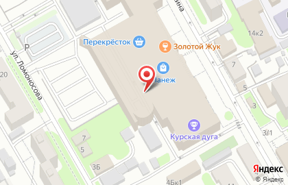 Магазин мороженого 33 пингвина в Центральном районе на карте