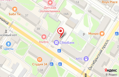 СберБанк на проспекте Ленина на карте