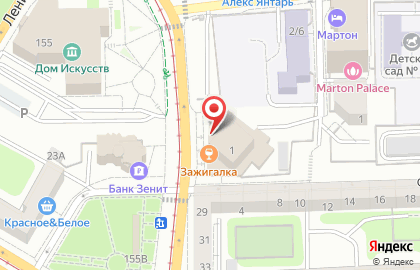 Магазин Виниссимо на Ольштынской улице на карте