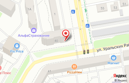 Салон красоты Гранат в Екатеринбурге на карте