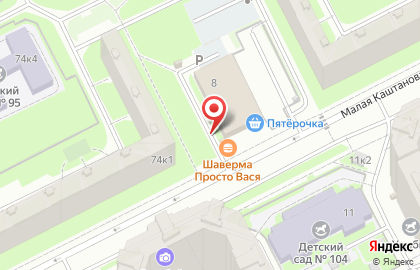 Дом быта, ИП Абуева Э.М. на карте