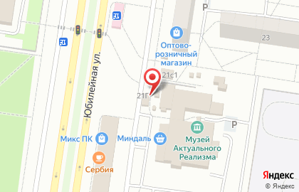 Мясной магазин Деревенька в Автозаводском районе на карте