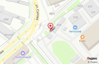 Сервисный центр Оргтехника-Сервис СПБ в Фрунзенском районе на карте