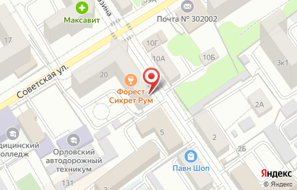 Банкомат Открытие на Советской улице на карте