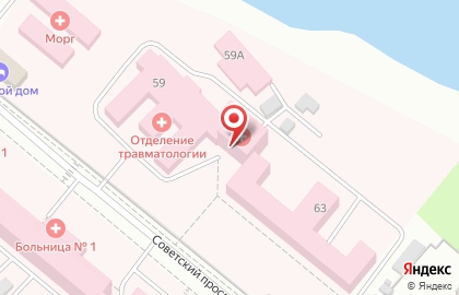 Больница Вологодская городская больница №1 на Советском проспекте на карте