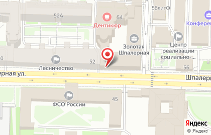 ​Прокатная фирма Прокат Групп на карте