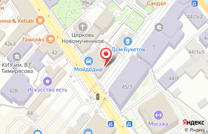 Кафе Пицца мания в Вахитовском районе на карте