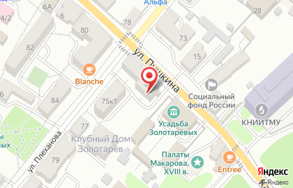 Сервисный центр Апгрейд на улице Пушкина на карте