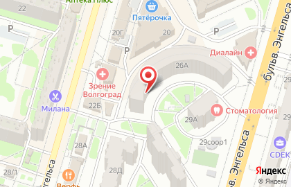 Офисный центр Красноармейский в Красноармейском районе на карте