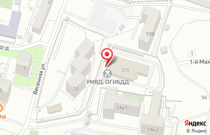 ГИБДД г. Саратова на Весенней улице на карте