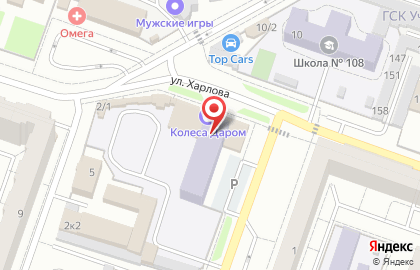 Агромашхолдинг на карте