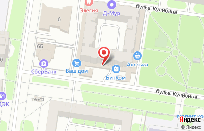 Пивоварня Kayzer Brewery в Автозаводском районе на карте