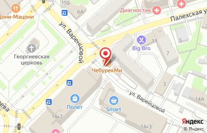 Фирменный салон и пункт обслуживания МегаФон на Палехской улице на карте