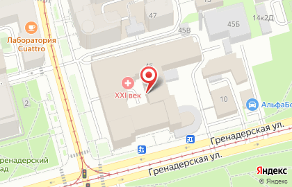 Охранное предприятие Охрана-связь на карте