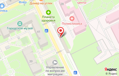 Магазин цветов на ул. Чкалова, 28Б на карте