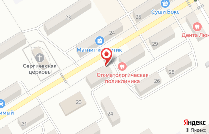 Магазин мяса птицы Кузбасский Бройлер на улице Гагарина в Киселёвске на карте